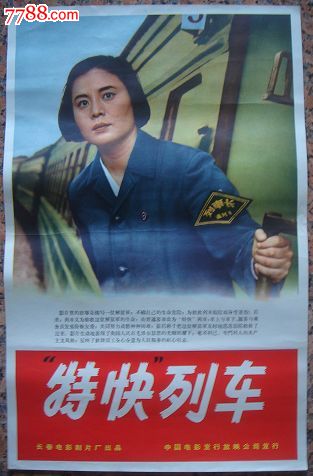 办理托木斯克经济法律学院毕业证